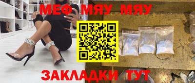 MDMA Premium VHQ Севастополь