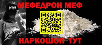 2c-b Свободный