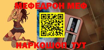кокаин VHQ Северобайкальск