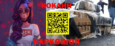 дживик Рыбинск