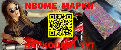 MDMA Premium VHQ Севастополь