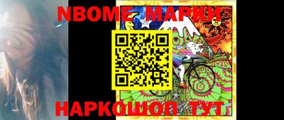 MDMA Premium VHQ Севастополь