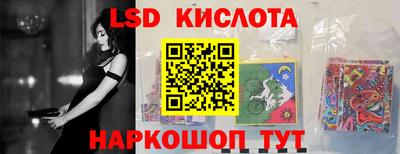 кокаин VHQ Северобайкальск