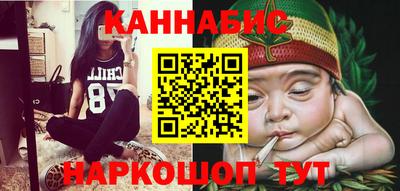 2c-b Свободный
