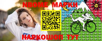 дживик Рыбинск