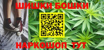 MDMA Premium VHQ Севастополь