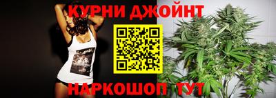 MDMA Premium VHQ Севастополь