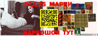 кокс Рязань