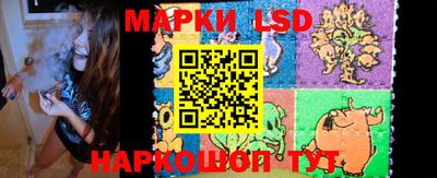 кокаин VHQ Северобайкальск
