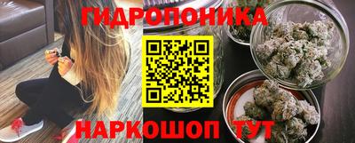 мдма Рузаевка