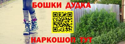 мдма Рузаевка