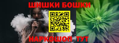 2c-b Свободный