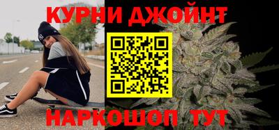 кокаин VHQ Северобайкальск