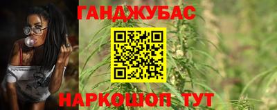кокаин VHQ Северобайкальск
