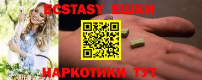 кокс Рязань