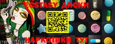 2c-b Свободный