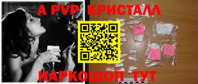 кокаин VHQ Северобайкальск