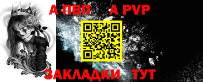 мдма Рузаевка