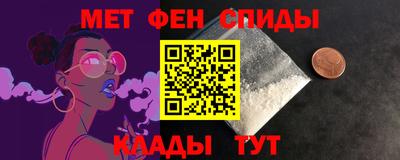 2c-b Свободный