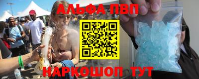 кокаин VHQ Северобайкальск