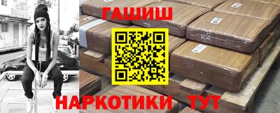 2c-b Свободный