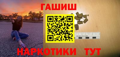 дживик Рыбинск