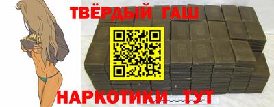 кокс Рязань