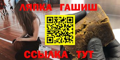 2c-b Свободный
