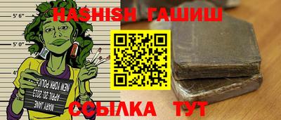 кокс Рязань