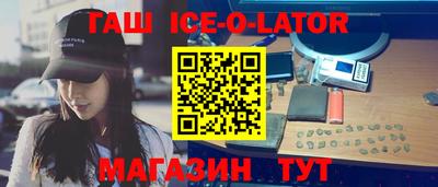 MDMA Premium VHQ Севастополь