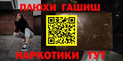 MDMA Premium VHQ Севастополь