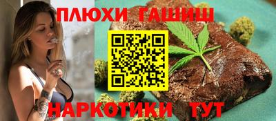 кокс Рязань